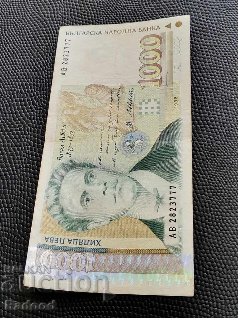 Банкнота 1000 лева 1996г.