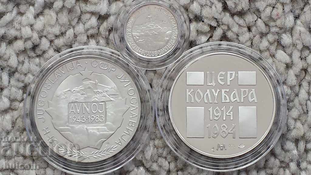 SERBIA LOT of 3 RARE AG 925 SILVER PLAQUES (MEDALS) MINT