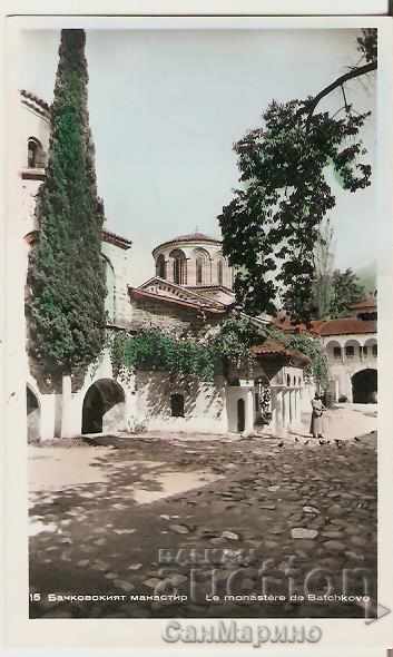 Card Bulgaria Mănăstirea Bachkovo 9 *