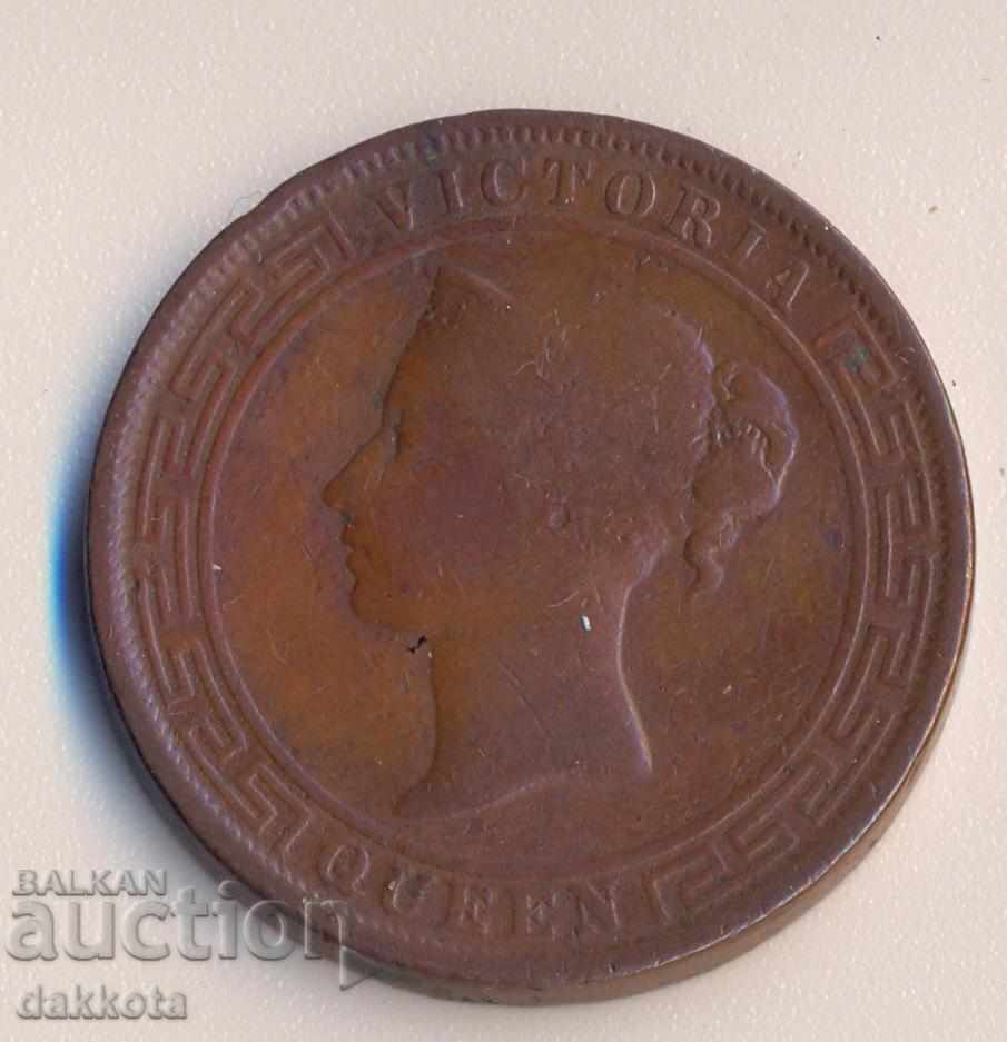 Ceylon Island 5 σεντ 1870, 18,5 γραμμάρια, μεγάλο χάλκινο νόμισμα με τιμή 18.50 BGN | € 9.46 Ceylon Island 5 σεντ 1870, 18,5 γραμμάρια, μεγάλο χάλκινο νόμισμα με τιμή 18.50 BGN | € 9.46