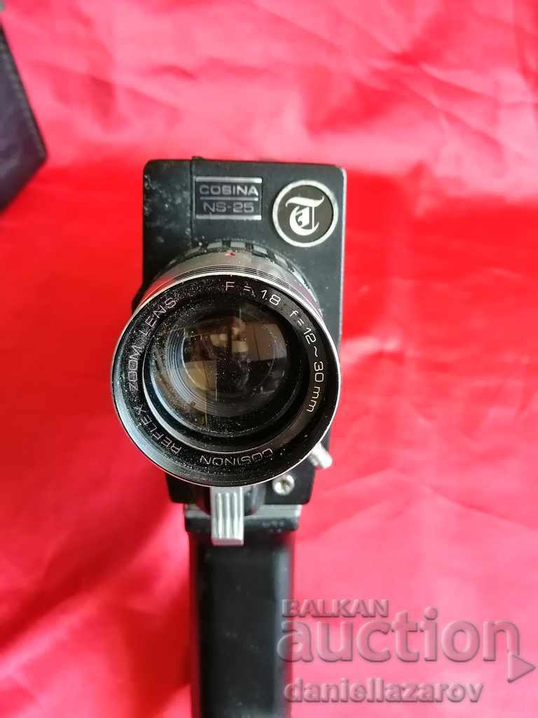 Παλαιά Συλλεκτική Κάμερα COSINA NS-25 Super 8, 1966 με τιμή 45.00 BGN | € 23.01 Παλαιά Συλλεκτική Κάμερα COSINA NS-25 Super 8, 1966 με τιμή 45.00 BGN | € 23.01
