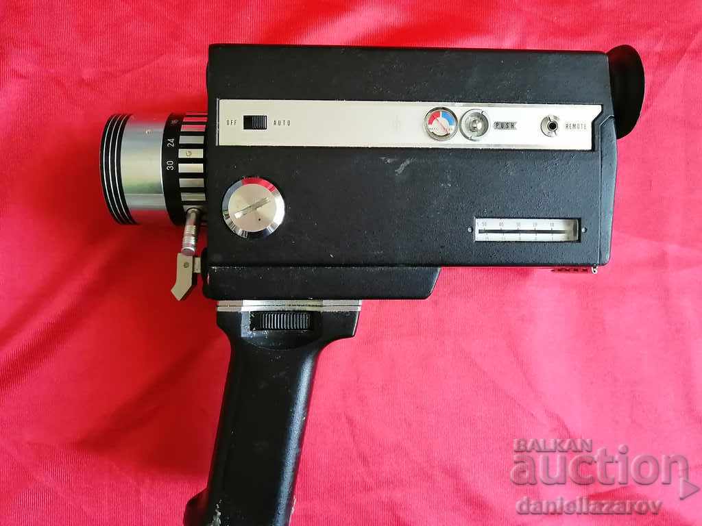 Δημοπρασία Παλαιά Συλλεκτική Κάμερα COSINA NS-25 Super 8, 1966 Δημοπρασία Παλαιά Συλλεκτική Κάμερα COSINA NS-25 Super 8, 1966
