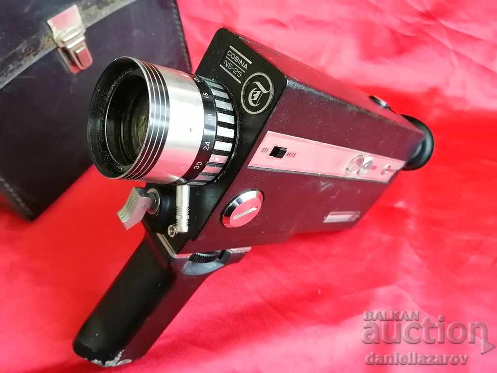 Παλαιά Συλλεκτική Κάμερα COSINA NS-25 Super 8, 1966