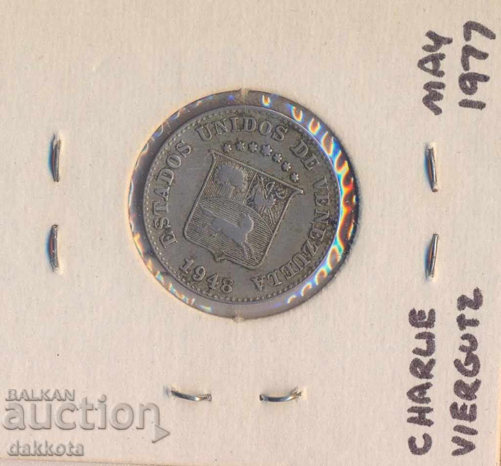 Βενεζουέλα 5 Sentimos 1948 με τιμή 3.50 BGN | € 1.79 Βενεζουέλα 5 Sentimos 1948 με τιμή 3.50 BGN | € 1.79