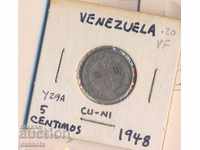 Венецуела 5 сентимос 1948 година