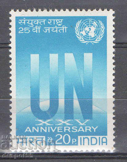 1970. Индия. 25 г. на ООН.