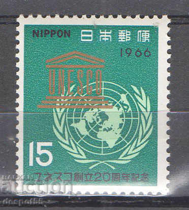 1966. Япония. 20 г. на ЮНЕСКО.