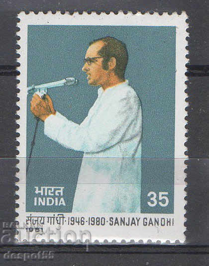 1981. India. 1 an de la moartea lui Sanjay Gandhi (om politic).