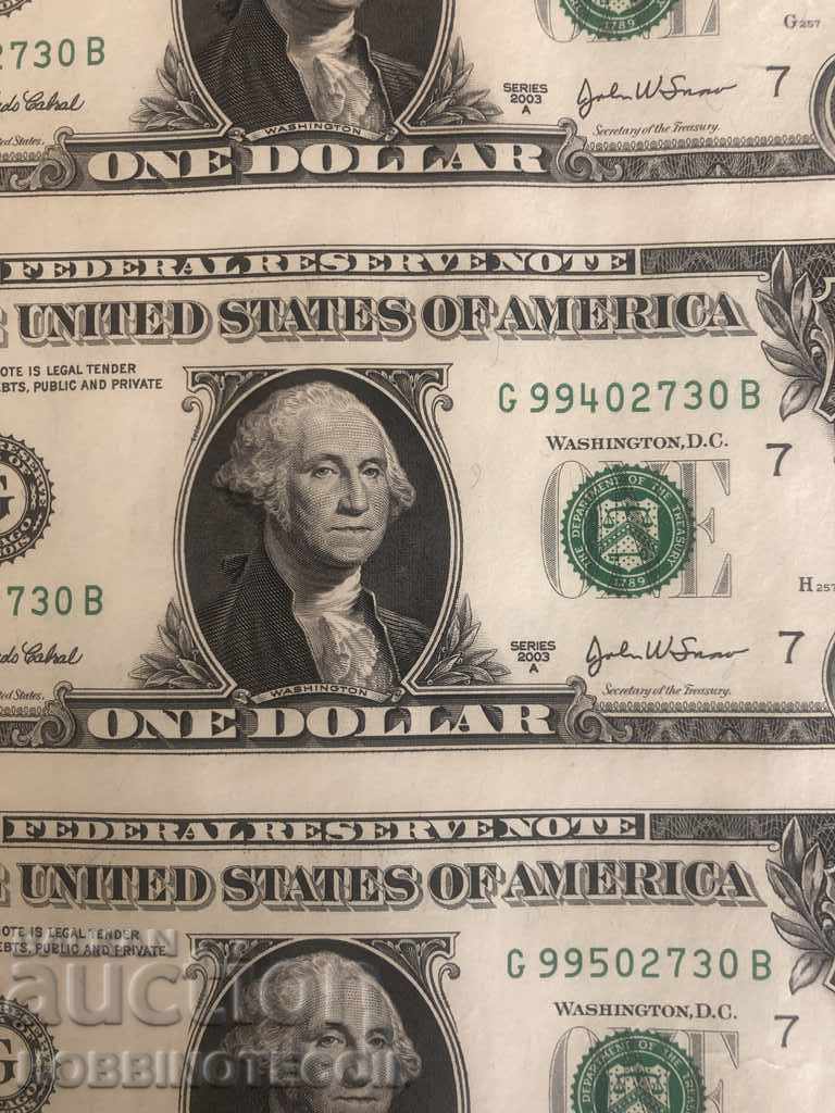 Delivery of USA 32 x 1$ issue - issue 2003 A - G - NEW UNC UNIQUE Delivery of USA 32 x 1$ issue - issue 2003 A - G - NEW UNC UNIQUE