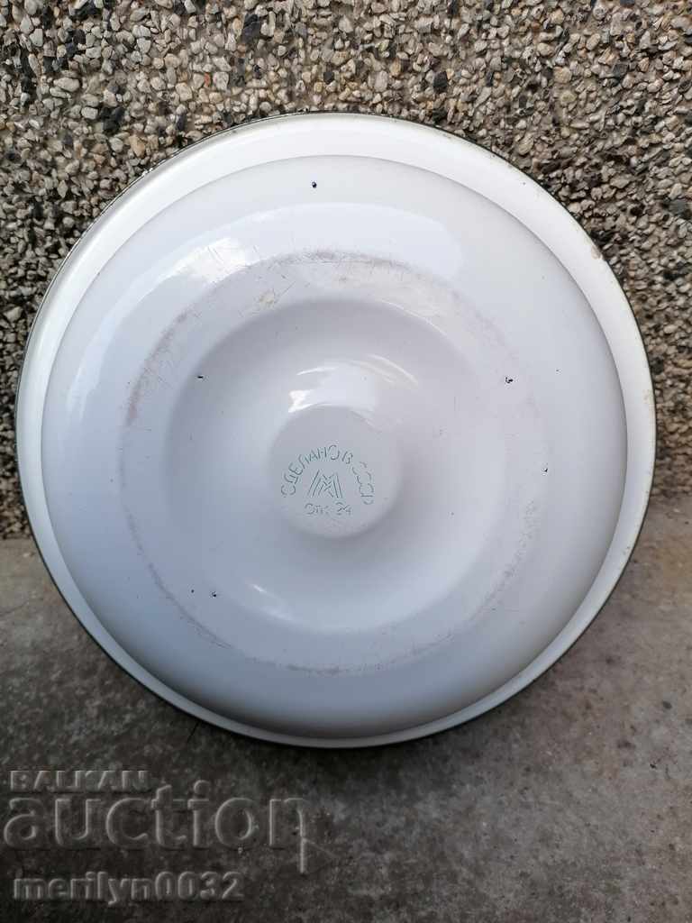 Auction Enameled basin, trough, USSR enamel vessel Auction Enameled basin, trough, USSR enamel vessel