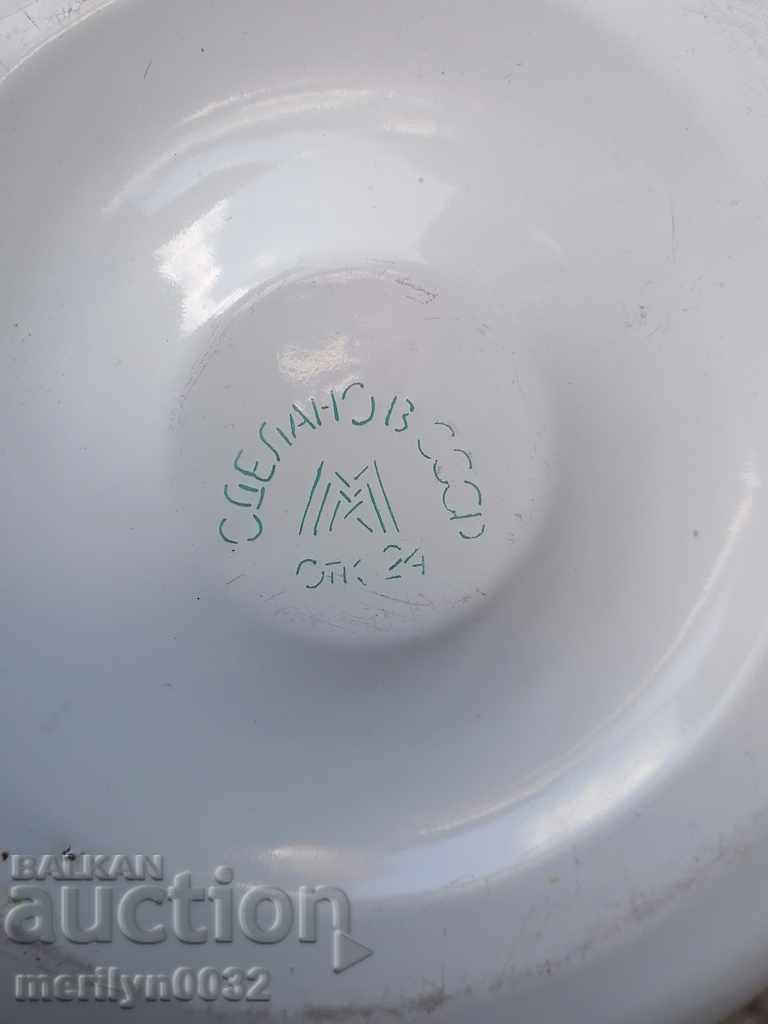 Enameled basin, trough, USSR enamel vessel - 7 Enameled basin, trough, USSR enamel vessel - 7