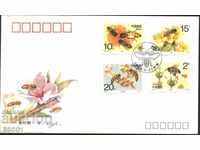 First day envelope Fauna Bees 1993 from China