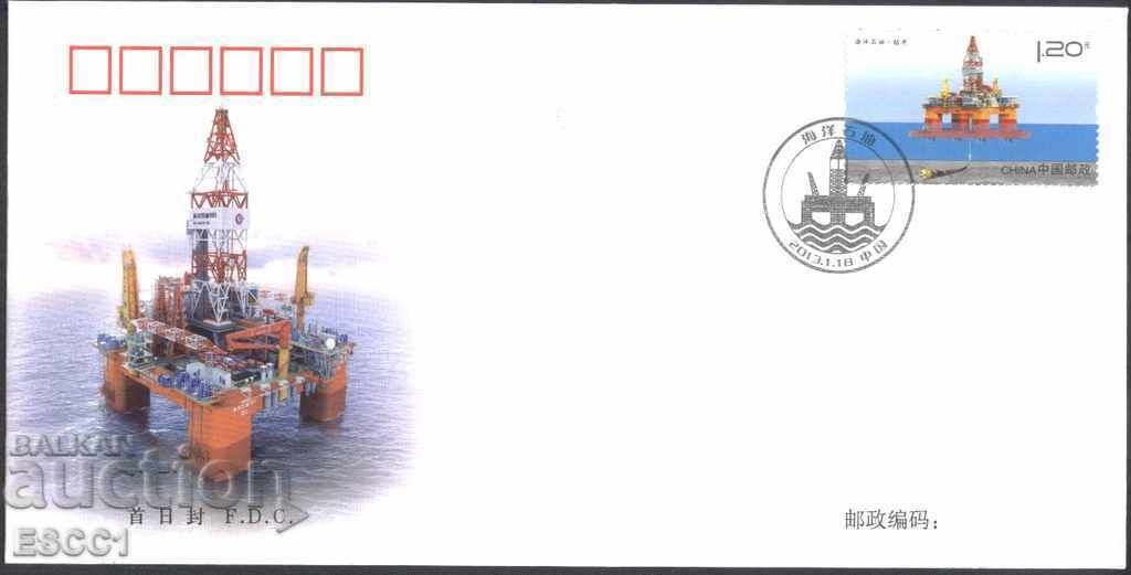 Auction  First day envelopes Ship Platform 2013 from China