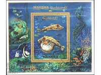 Клеймован блок Фауна Риби 1972 от Манама