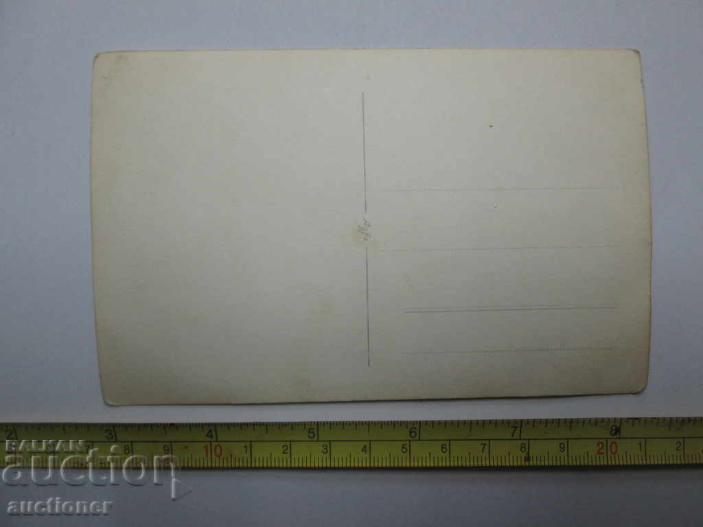 Auction OLD ROYAL PHOTO GENERAL MILITARY UNIFORM Auction OLD ROYAL PHOTO GENERAL MILITARY UNIFORM