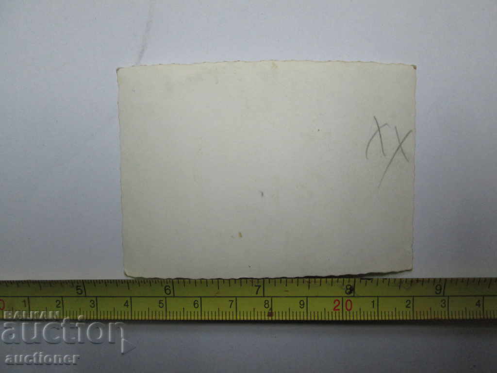 Auction  OLD PHOTO, VOLGA CAR DISASTERED