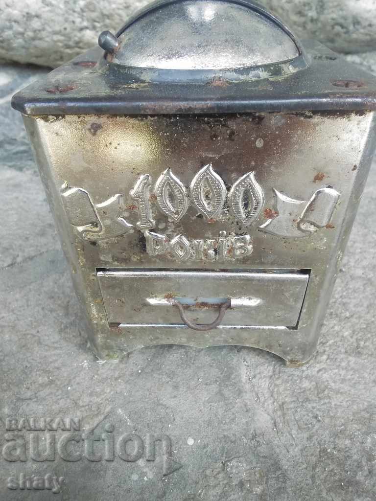 Old Russian mill with price 35.00 BGN | € 17.90