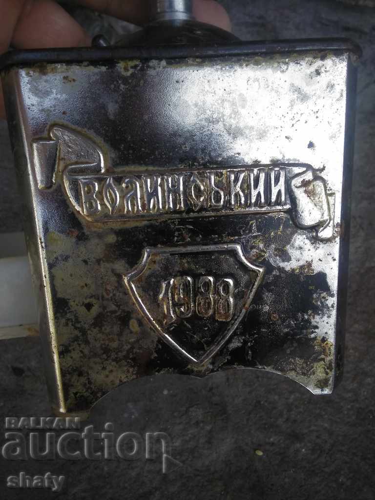 Delivery of Old Russian mill