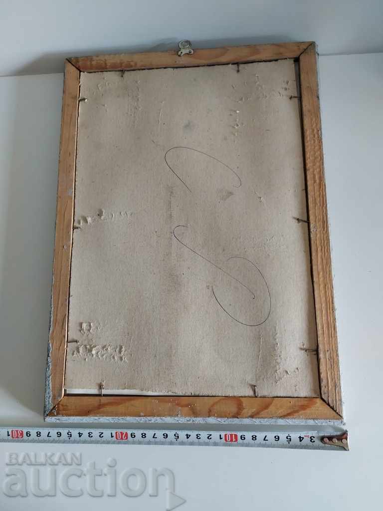 Delivery of 1983 SOC CERTIFICATE GENERAL DEPARTMENT STATE RESERVES FRAMEWORK Delivery of 1983 SOC CERTIFICATE GENERAL DEPARTMENT STATE RESERVES FRAMEWORK