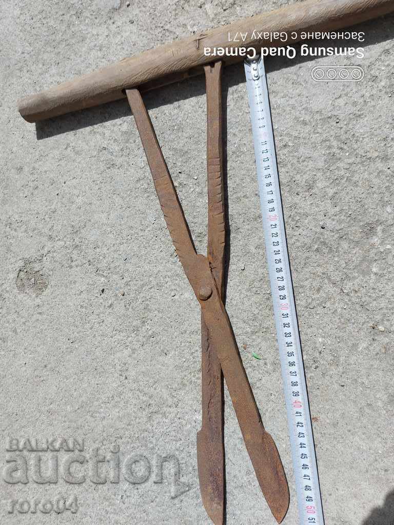 DRILL - FORGED - EXCELLENT with price 175.50 BGN | € 89.73 DRILL - FORGED - EXCELLENT with price 175.50 BGN | € 89.73