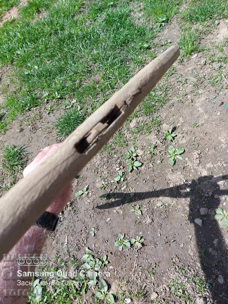 DRILL - FORGED - EXCELLENT - 7 DRILL - FORGED - EXCELLENT - 7