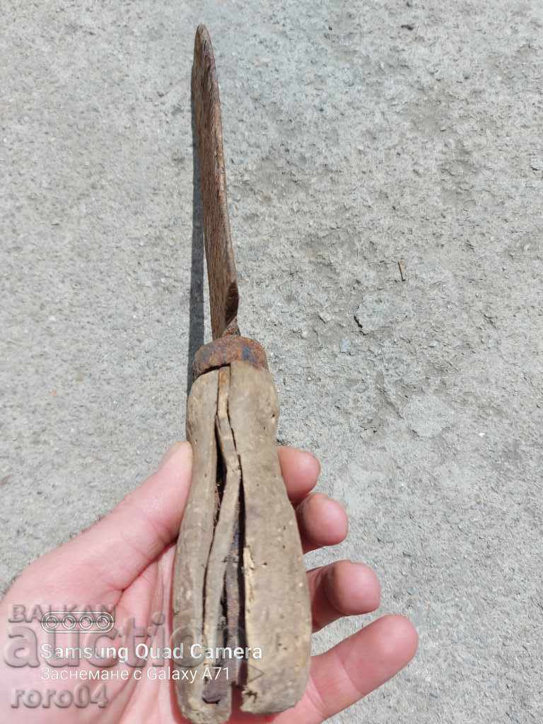 BLADE - 150 ANNUALLY with price 45.00 BGN | € 23.01 BLADE - 150 ANNUALLY with price 45.00 BGN | € 23.01