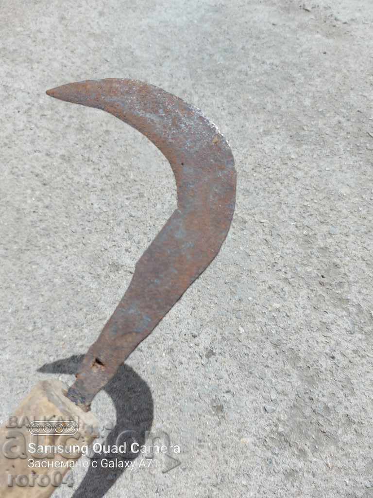 KOSER - SICKLE - BLADE with price 31.50 BGN | € 16.11