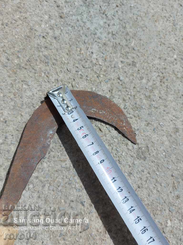 KOSER - SICKLE - BLADE - 5