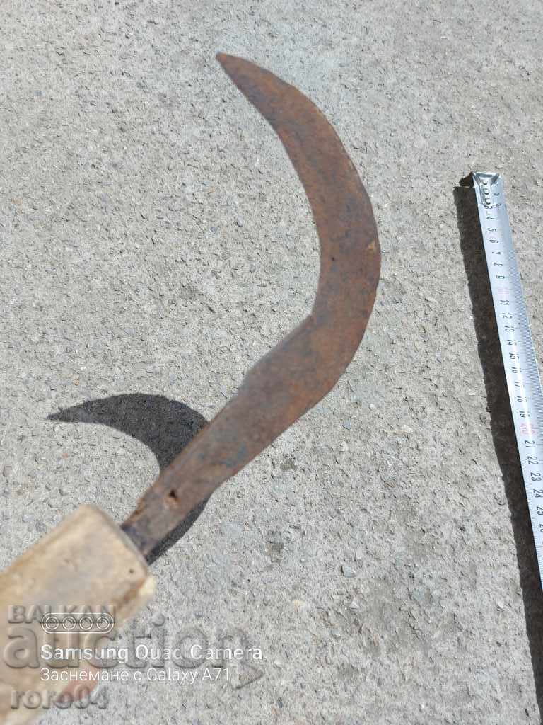 KOSER - SICKLE - BLADE - 7