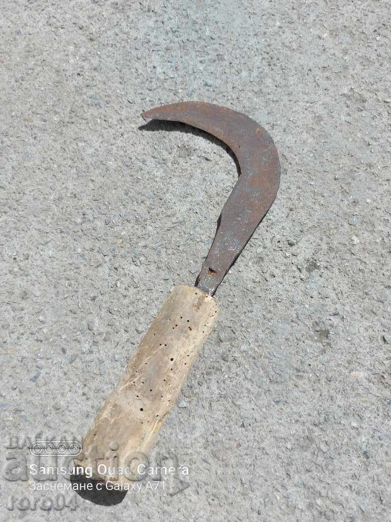 KOSER - SICKLE - BLADE
