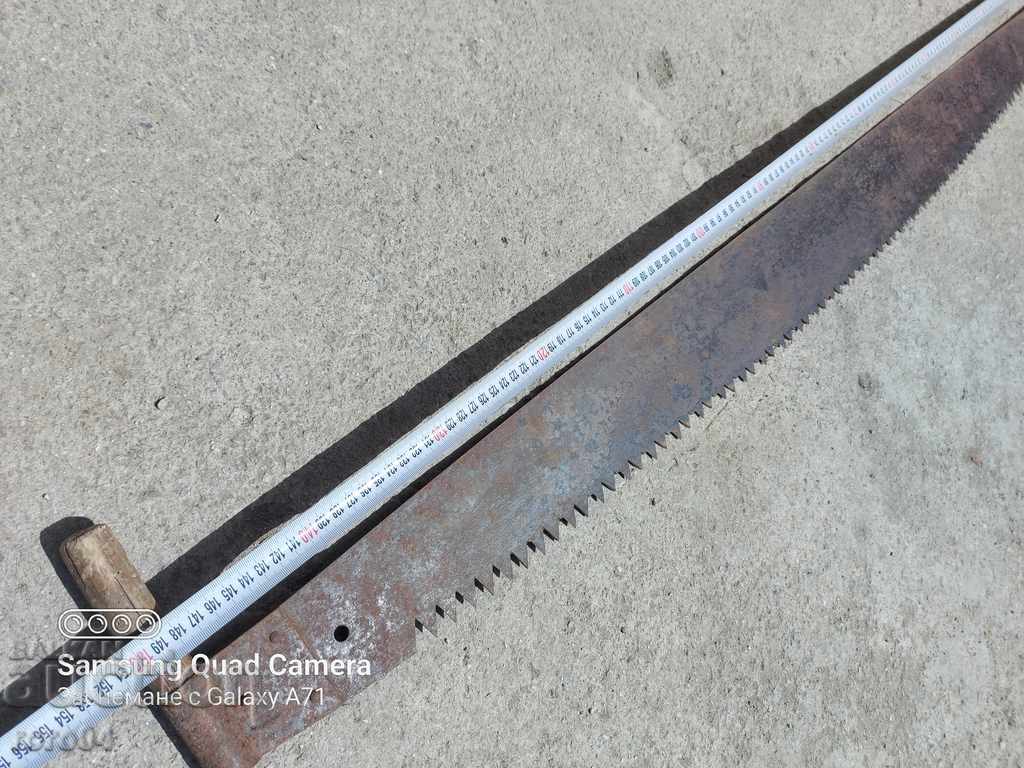 SAW - BULL with price 42.30 BGN | € 21.63 SAW - BULL with price 42.30 BGN | € 21.63