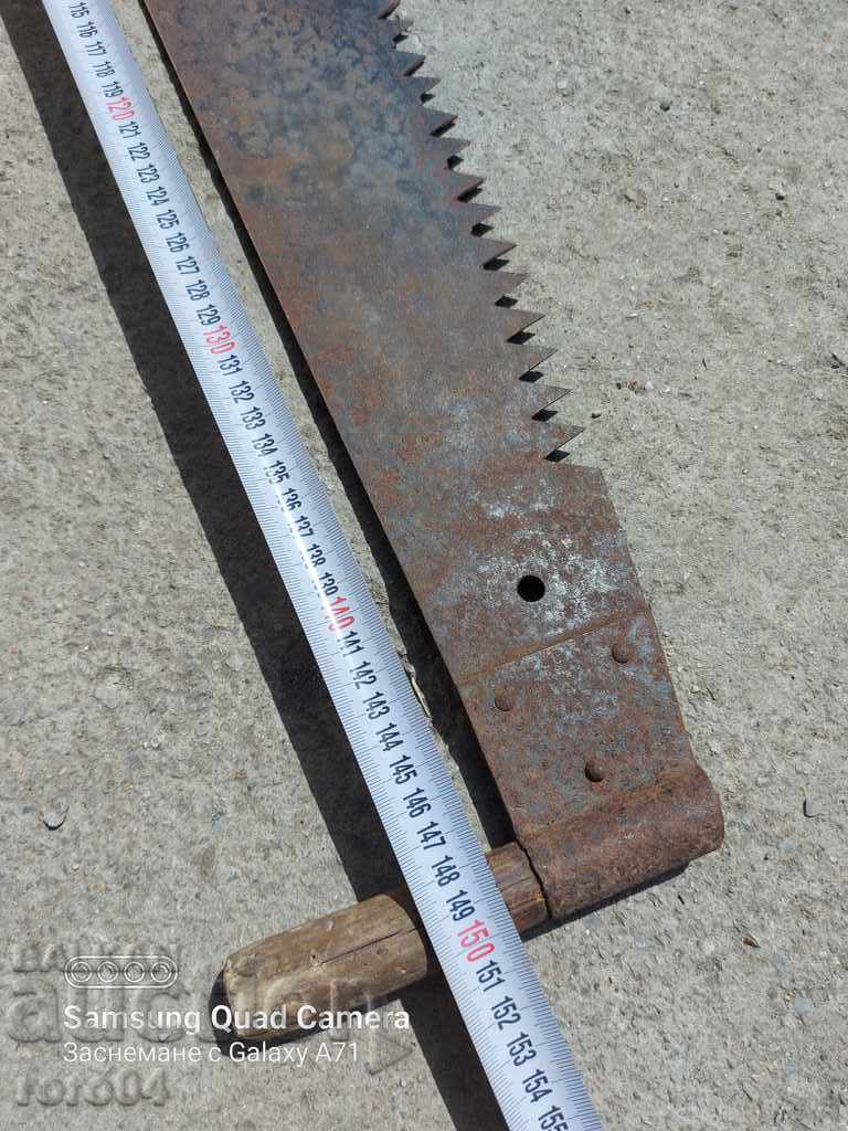 Auction SAW - BULL Auction SAW - BULL