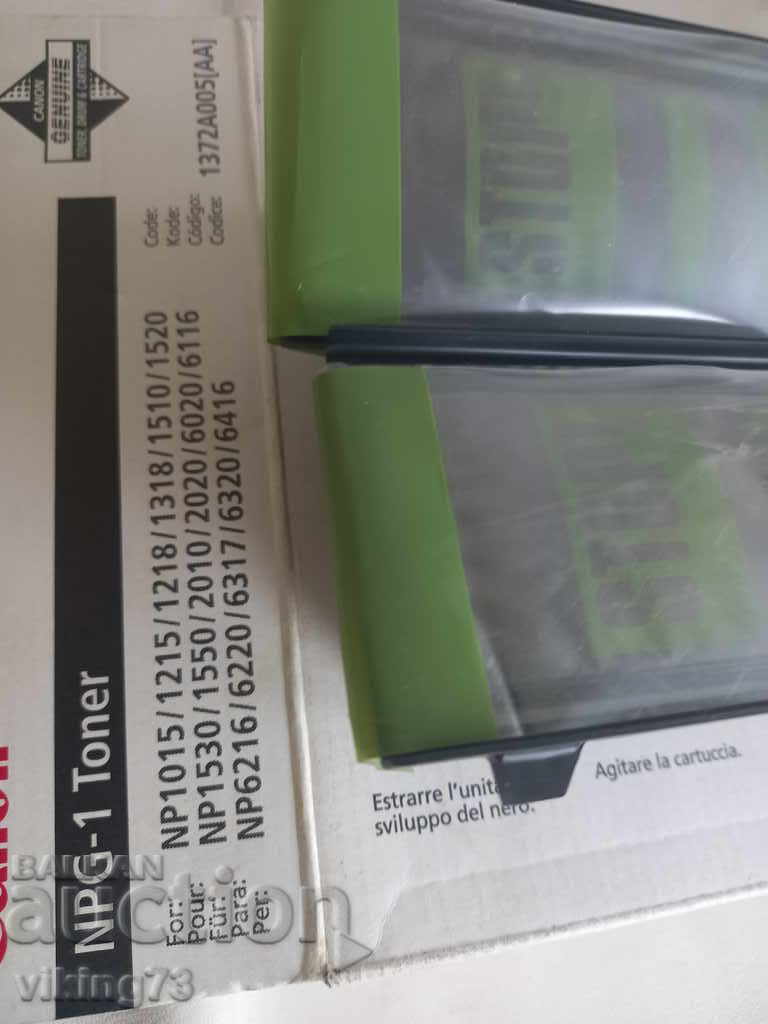 New Canon NPG-1 toner cartridge with price 14.90 BGN | € 7.62