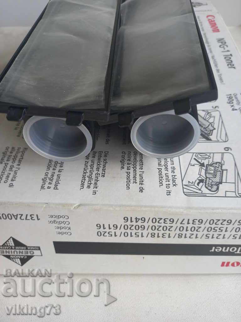Auction  New Canon NPG-1 toner cartridge