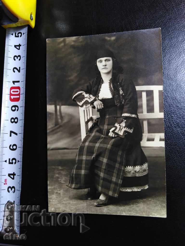 ROYAL PHOTO-1935, Chepelare - RHODOPE COSTUME, πούλιες, πλεξούδες με τιμή 25.00 BGN | € 12.78