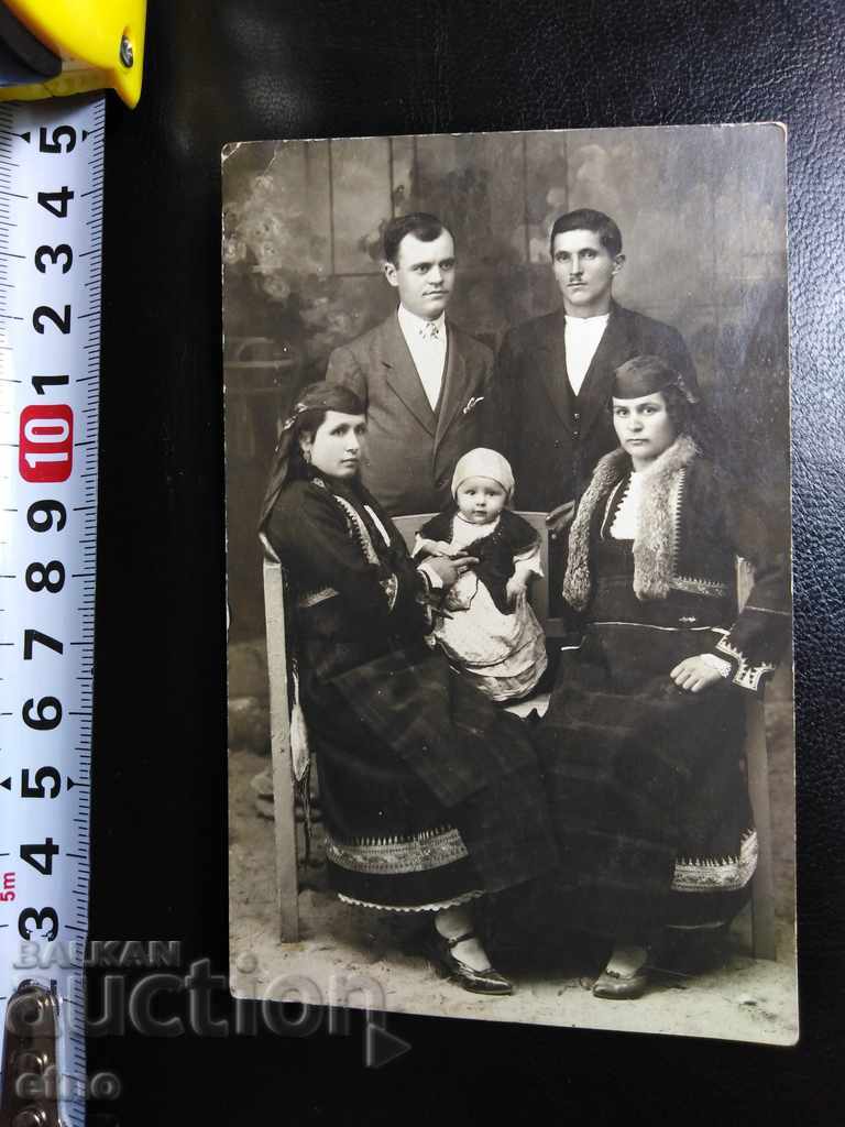 ROYAL PHOTO-RHODOPE COSTUME, tinsel, braid with price 15.00 BGN | € 7.67