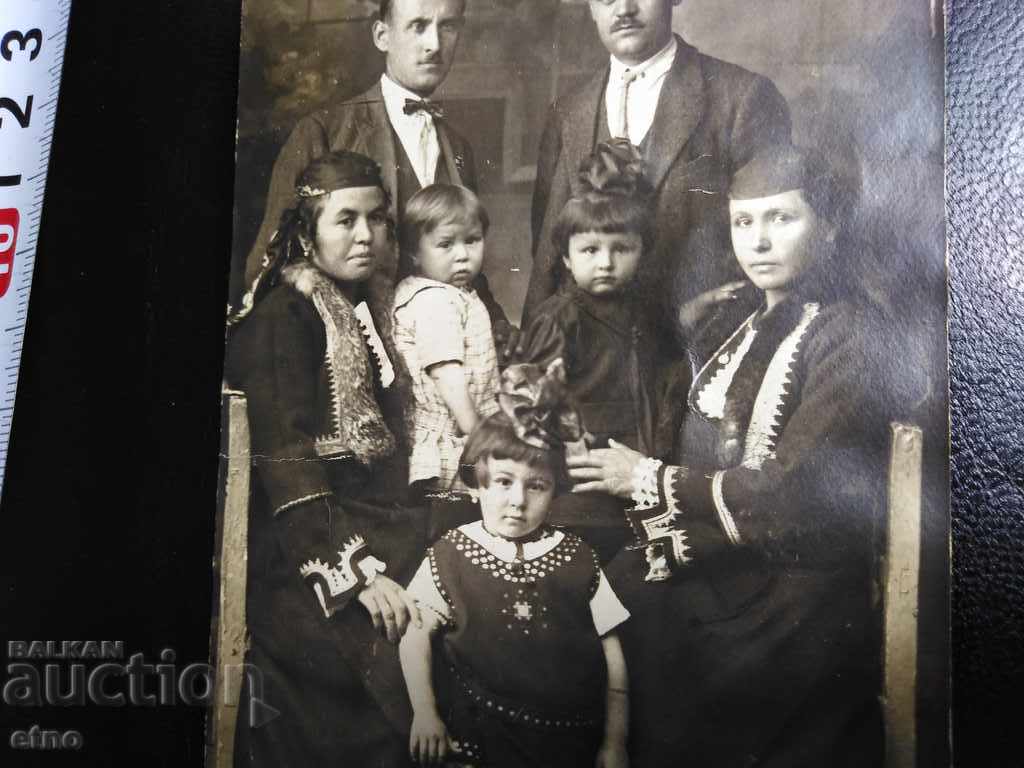 ROYAL PHOTO-RHODOPE COSTUME, tinsel, braid with price 15.00 BGN | € 7.67 ROYAL PHOTO-RHODOPE COSTUME, tinsel, braid with price 15.00 BGN | € 7.67