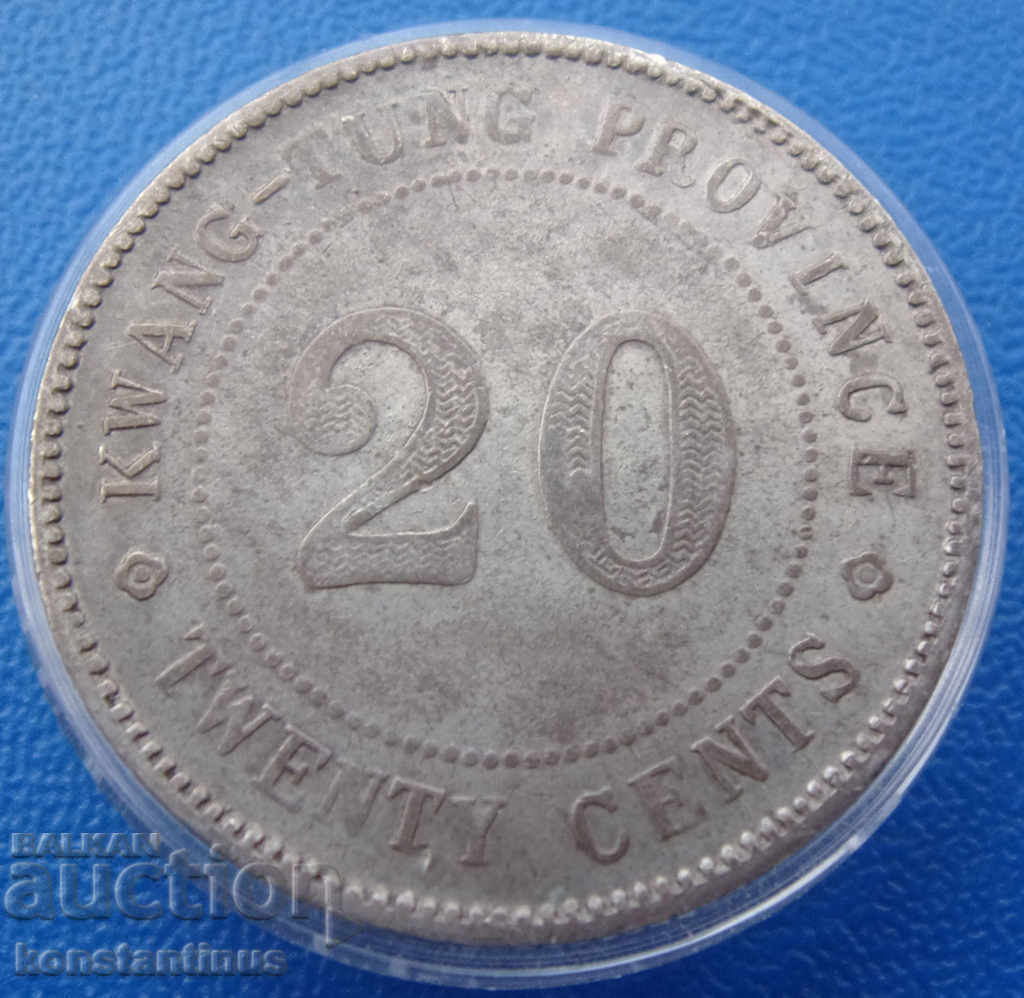 China 20 Cent 1920 Rare