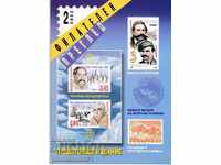 Recorded PHILATELIC REVIEW issue 2/2005