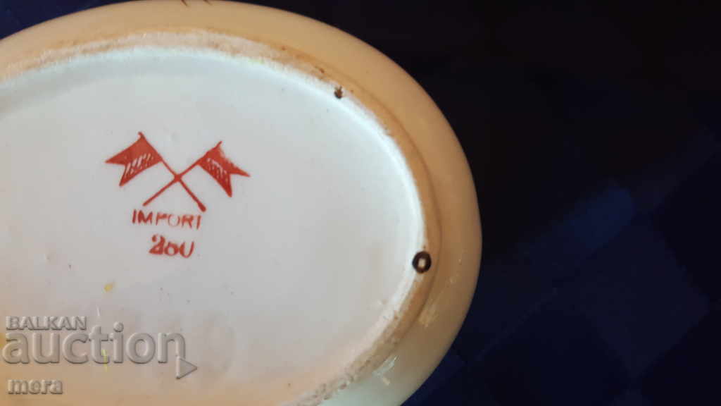 Порцеланово съдче - 6 Порцеланово съдче - 6