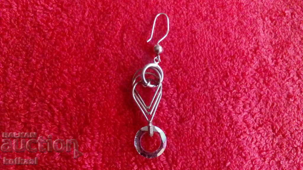 Delivery of Single earring marking 3.70 gr. Delivery of Single earring marking 3.70 gr.