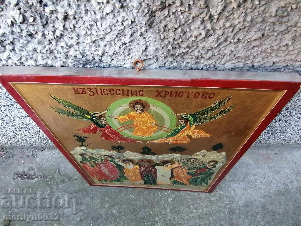 Bulgarian icon Ascension of Christ cross Jesus with price 685.00 BGN | € 350.23 Bulgarian icon Ascension of Christ cross Jesus with price 685.00 BGN | € 350.23