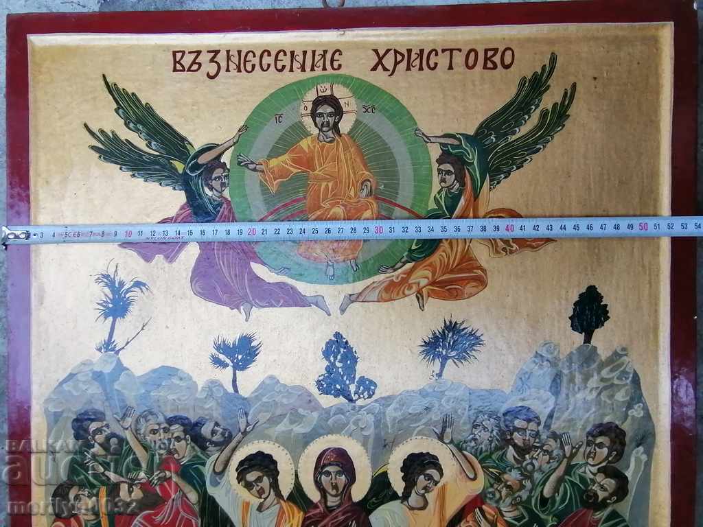 Delivery of Bulgarian icon Ascension of Christ cross Jesus Delivery of Bulgarian icon Ascension of Christ cross Jesus
