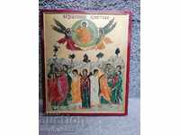 Icoana bulgară Înălțarea Domnului Hristos îl traversează pe Iisus