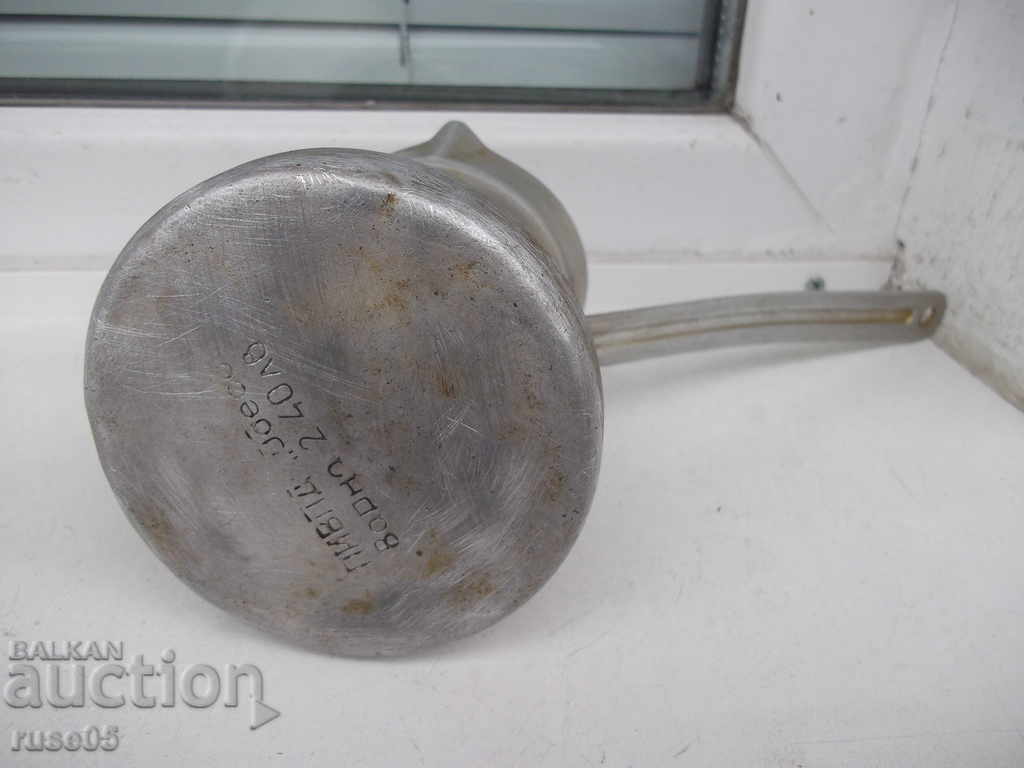 Cezve aluminum old - 0.35 liters with price 6.00 BGN | € 3.07 Cezve aluminum old - 0.35 liters with price 6.00 BGN | € 3.07