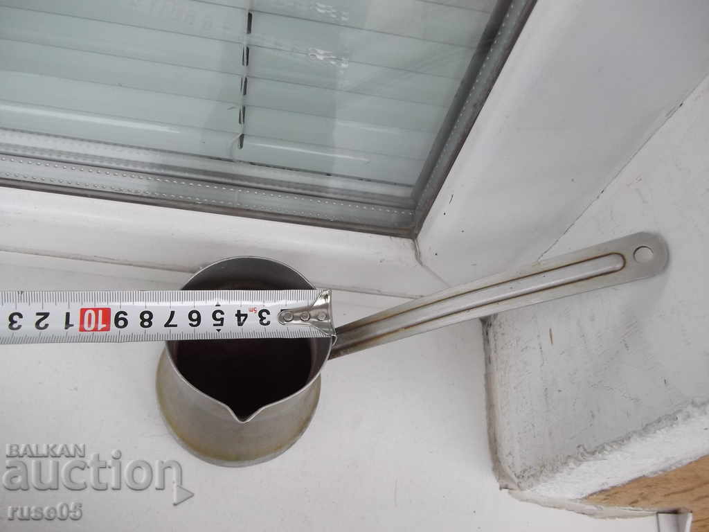 Cezve aluminum old - 0.35 liters - 6 Cezve aluminum old - 0.35 liters - 6