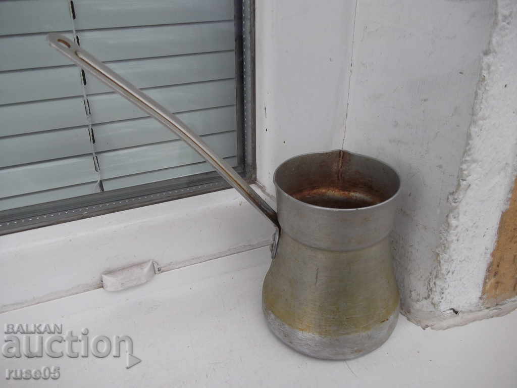 Cezve aluminum old - 0.35 liters - 7 Cezve aluminum old - 0.35 liters - 7