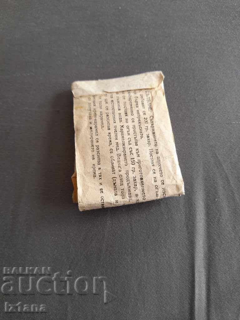 Old Cream Caramel with price 20.00 BGN | € 10.23 Old Cream Caramel with price 20.00 BGN | € 10.23