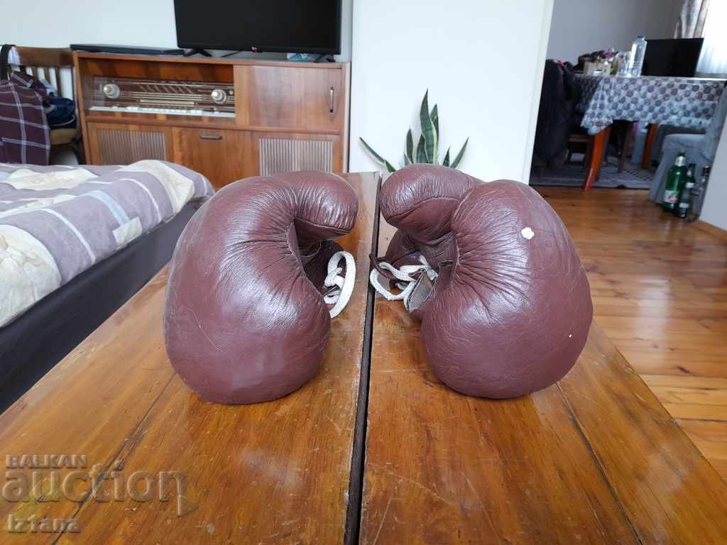 Old Germina boxing gloves