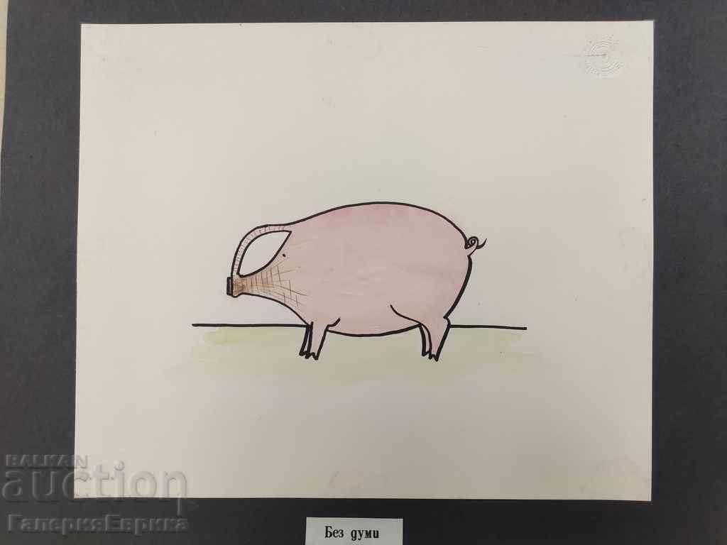 Desene animate creioane colorate pe hârtie scumpă cu imprimeu cu preț 19.00 BGN | € 9.71 Desene animate creioane colorate pe hârtie scumpă cu imprimeu cu preț 19.00 BGN | € 9.71